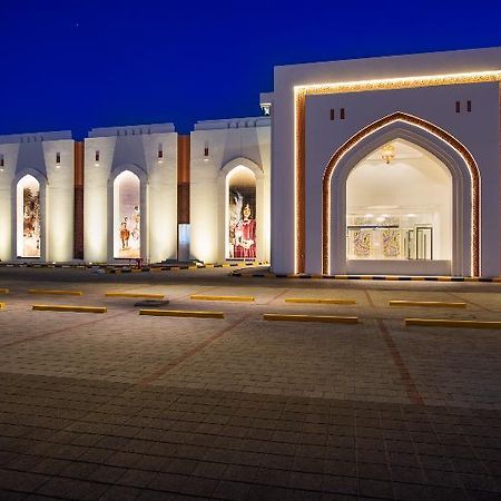 Intercityhotel Nizwa Exterior foto